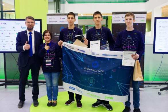 Финал маёвского трека Олимпиады Кружкового движения НТИ по беспилотникам: теперь в режиме онлайн | Русская весна