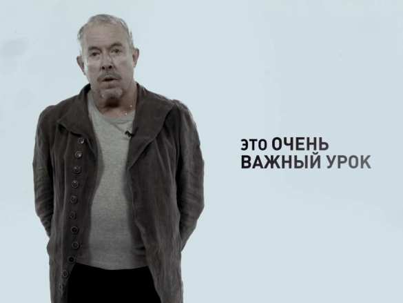 Макаревич рассказывает украинцам, что СССР с Германией «раздербанили Польшу» (ВИДЕО) | Русская весна