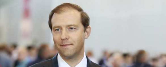 Минпромторг: Падение рубля поможет экономике России | Русская весна