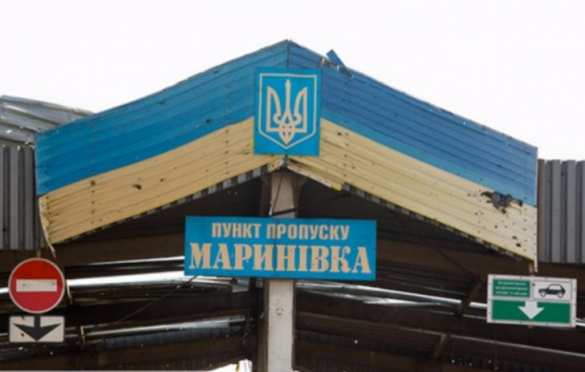 КПП «Марьинка» по-прежнему закрыт | Русская весна