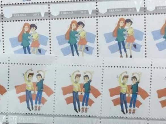 На Украине выпустили почтовые марки, пропагандирующие гомосексуализм (ФОТО) | Русская весна