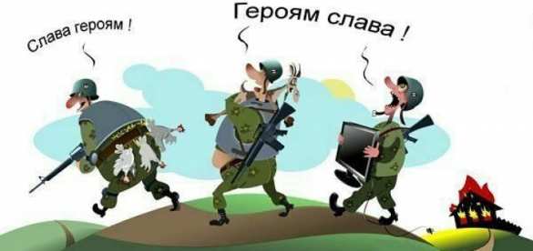 «Борьба с мародёрством»: украденные карателями ценности передадут милиции (ФОТО) | Русская весна