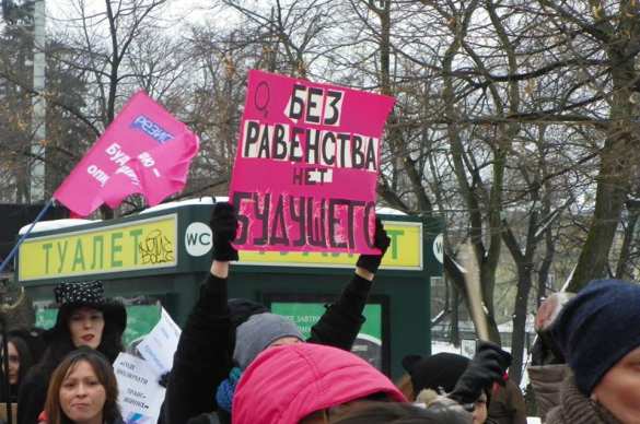 Неонацисты избили участниц женского марша в центре Киева (ФОТО, ВИДЕО 18+) | Русская весна