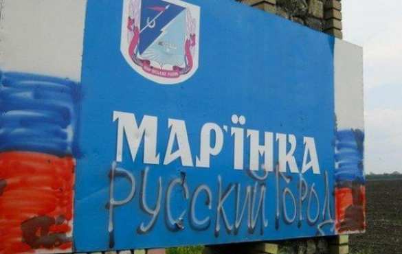 Обзор: «На Марьинку пошли в наступление 20 танков и тысяча ополченцев, бои закипели на взводных опорных пунктах» (ФОТО) | Русская весна