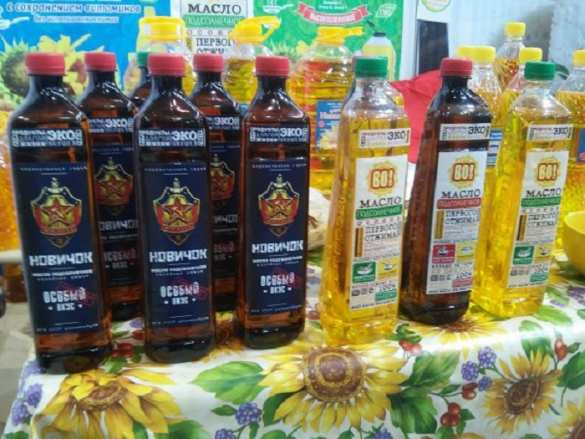 КГБ не дремлет: После отравления Скрипля в Ульяновских магазинах появился «Новичок» (ВИДЕО) | Русская весна