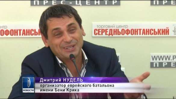 В Одессе создают «еврейско-чеченский батальон имени Бени Крика» | Русская весна