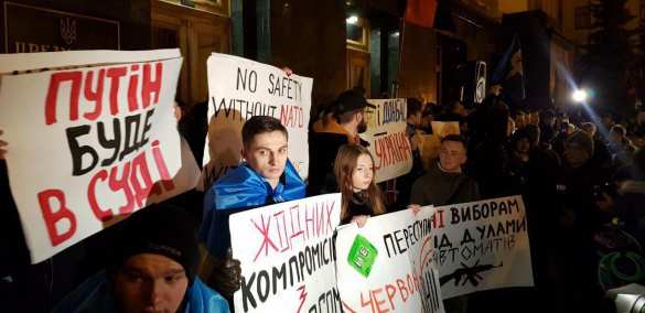 Майдан неонацистов в Киеве набирает обороты: Зеленский рискует очутиться в Ростове (+ВИДЕО, ФОТО) | Русская весна