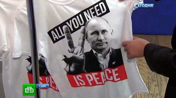 Российский дизайнер выпустила хиджаб с изображением Владимира Путина (ВИДЕО, ФОТО) | Русская весна