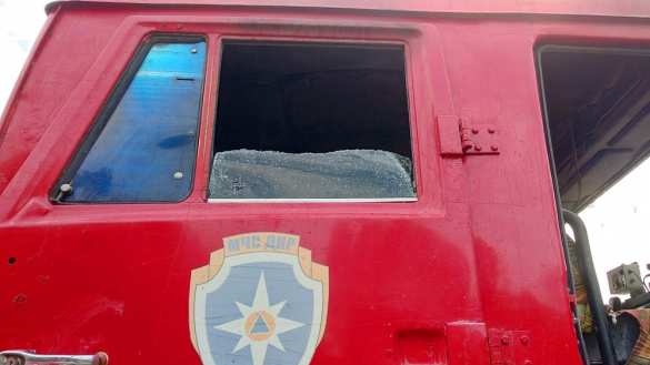 Сотрудники МЧС попали под удар ВСУ в ДНР (ФОТО) | Русская весна