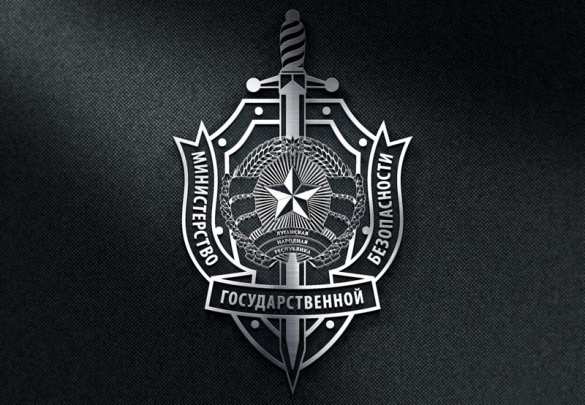 МДБ ЛНР порушило кримінальні справи стосовно низки вищих посадових осіб, нардепів і політиків України | Русская весна