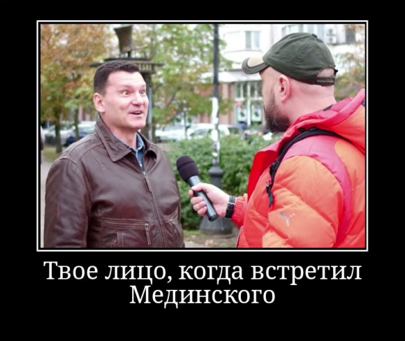 Как лично вы боретесь с Россией? — опрос на улицах Киева (ВИДЕО) | Русская весна