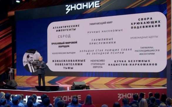 Президент Кубы рассказал, что следит за постами Медведева в соцсетях и согласен с ними | Русская весна