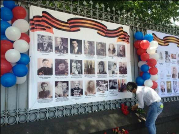 В канун Дня Победы в Мексике почтили память бойцов Красной Армии | Русская весна