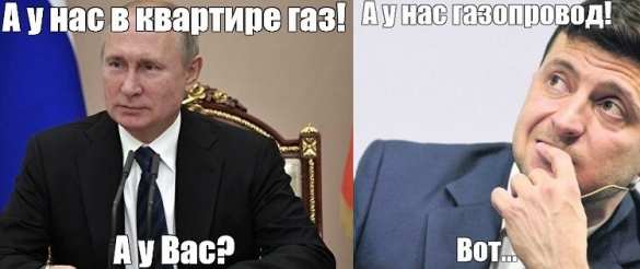 На Украине рассказали, как Зеленский отверг судьбоносное предложение Путина | Русская весна