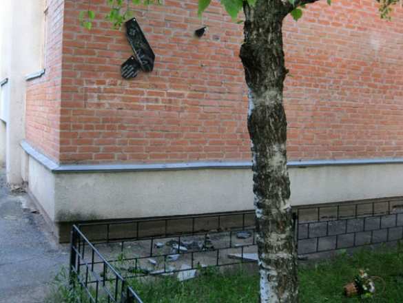 Массовое повреждение мемориальных досок участникам «АТО» в Полтаве (ФОТО) | Русская весна