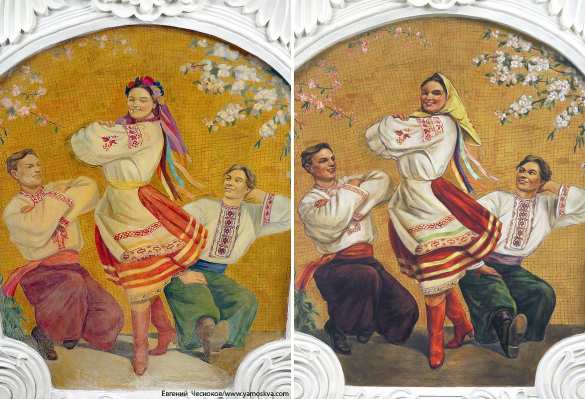 «Конспирологи, ваш выход!» — в московском метро у украинки на фреске пропал венок (ФОТО) | Русская весна