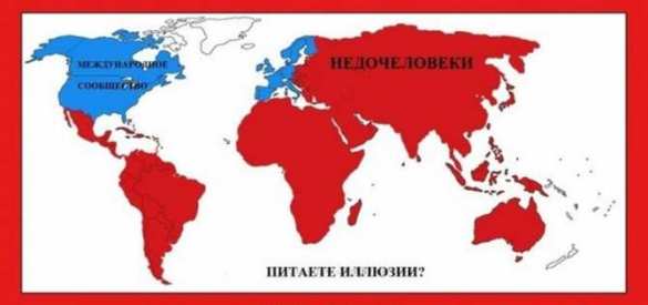 7 шагов навстречу Смуте: схема подрыва России в ближайшие два-три года | Русская весна