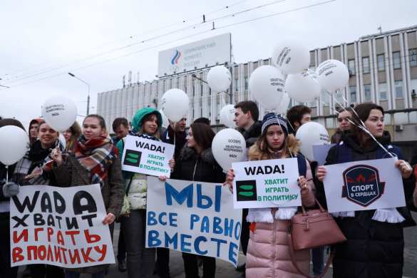 «Молодая Гвардия Единой России» провела акцию против решения WADA (ФОТО) | Русская весна