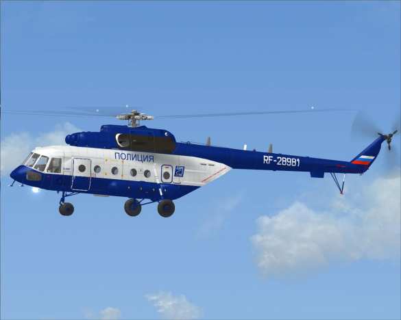 СРОЧНО: Вертолет МВД совершил жесткую посадку в Ивановской области | Русская весна