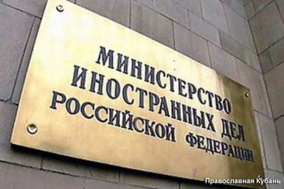 МИД России: использование армии против собственного народа является преступлением и ведет Украину к катастрофе | Русская весна