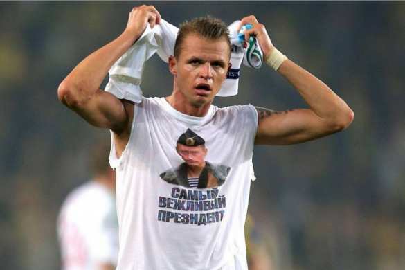 Штраф полузащитнику «Локомотива» за футболку с Путиным будет обжалован | Русская весна