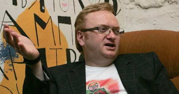 Депутат Милонов предложил закрыть гей-активистам из США въезд в Россию | Русская весна