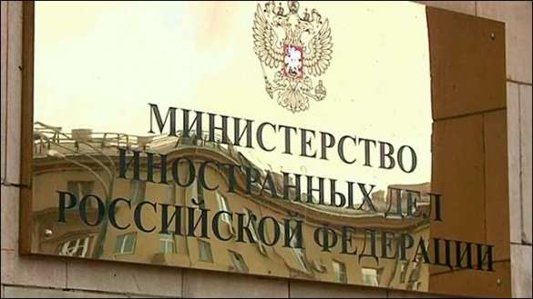 В МИД РФ приняли делегацию сирийской оппозиции (ВИДЕО) | Русская весна