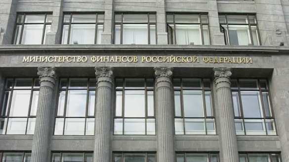 Минфин обещает не повышать НДФЛ | Русская весна