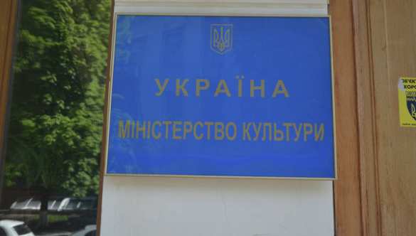 Минкульт Украины не смог объяснить, как советские актеры угрожают национальной безопасности | Русская весна