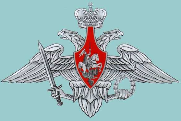 В Минобороны России опровергли сообщения о якобы «уничтожении» украинскими военными «российской военной колонны» В Минобороны России назвали фантазиями заявления Порошенко о якобы «уничтожении» украинскими военными «российской военной колонны» | Русская весна