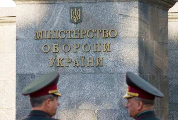 Родственники солдат, окруженных в Дебальцево, перекрыли улицу у минобороны в Киеве | Русская весна