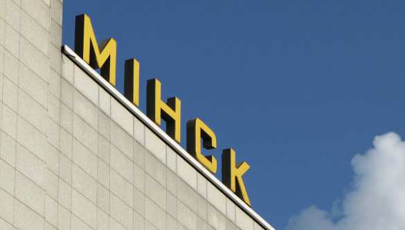 Представители ДНР и ЛНР принимают участие в заседании контактной группы в Минске | Русская весна