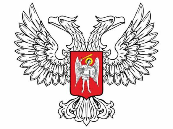 Очередной украинский фэйк: нарисованный в Киеве приказ Министерства связи ДНР (ДОКУМЕНТ), (+ВИДЕО) | Русская весна