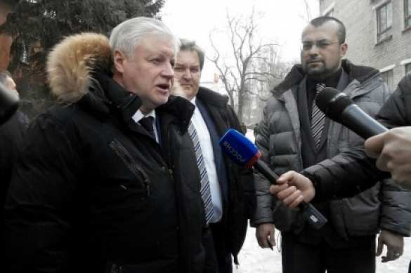 Председатель «Справедливой России» Миронов привез в ДНР гуманитарную помощь (фото) | Русская весна