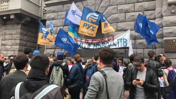 У СБУ протестуют против повышения цен на автогаз (ФОТО, ВИДЕО) | Русская весна