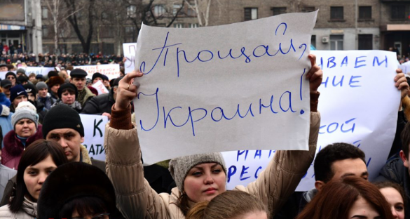 «Прощай, Украина»: Жители ДНР поддержали перевод украинских предприятий под внешнее управление (ФОТО, ВИДЕО) | Русская весна