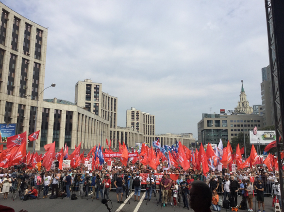 В Москве прошёл митинг против повышения пенсионного возраста: МВД и организаторы сильно расходятся в подсчётах (ФОТО, ВИДЕО) | Русская весна