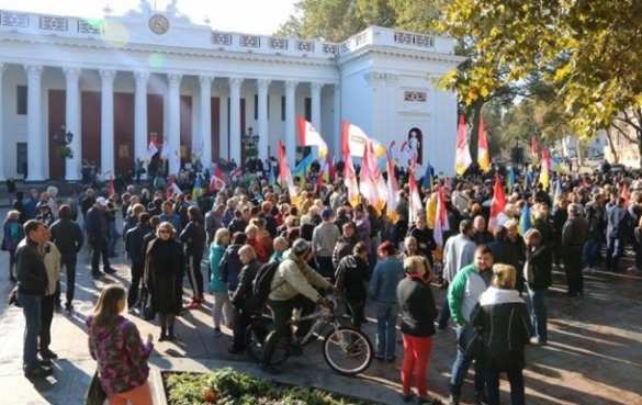Под мэрией Одессы произошли столкновения (ФОТО, ВИДЕО) | Русская весна