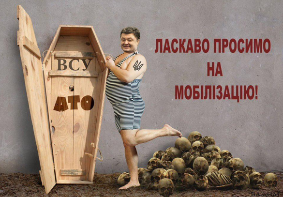 В Харькове началась очередная волна «могилизации» (ВИДЕО К.Долгова) | Русская весна