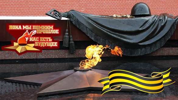 Сильные кадры: раненый боец СВО пришёл к Вечному огню у Могилы Неизвестного Солдата на Красной площади (ВИДЕО) | Русская весна