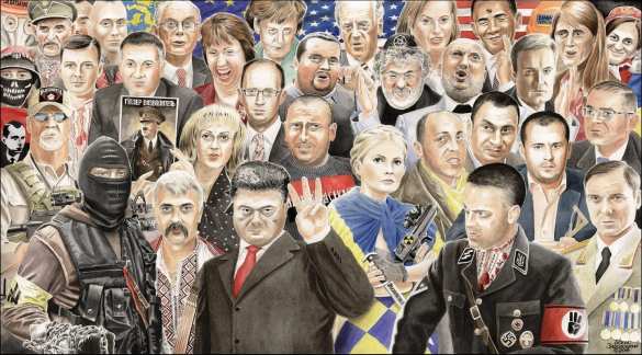 Могильщики Украины | Русская весна