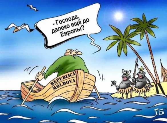 О родственном евробезумстве двух народов | Русская весна