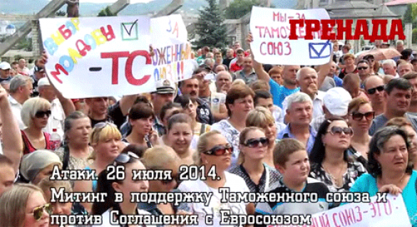 «Россия, помоги нам!» — молдавские фермеры перекрыли границу (видео) «Россия, помоги нам!» — молдавские фермеры перекрыли границу (видео) | Русская весна