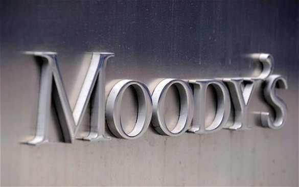 Moody's понизило рейтинг Саудовской Аравии, Омана, Бахрейна | Русская весна