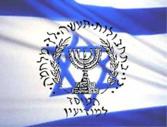 Позывной «Моссад» — интервью с израильтянином, сражающимся на стороне Ополчения | Русская весна