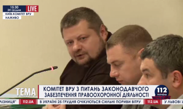 Нардеп Мосийчук обвинил батальон «Днепр» в краже семечек | Русская весна