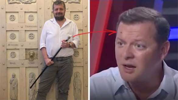 Милые бранятся: Мосийчук избил Ляшко тростью (ФОТО, ВИДЕО) | Русская весна