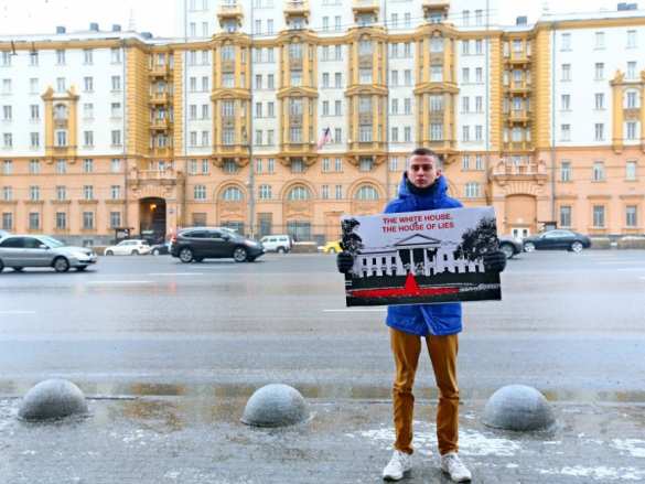 «Белый дом — дом лжи» — «Антимайдан» обвиняет США (ФОТО, ВИДЕО) | Русская весна