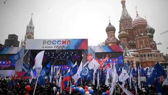 «Россия в моем сердце!» — более 60 тыс. человек собрались на патриотическую акцию в Москве (ФОТО, ПРЯМАЯ ТРАНСЛЯЦИЯ) | Русская весна