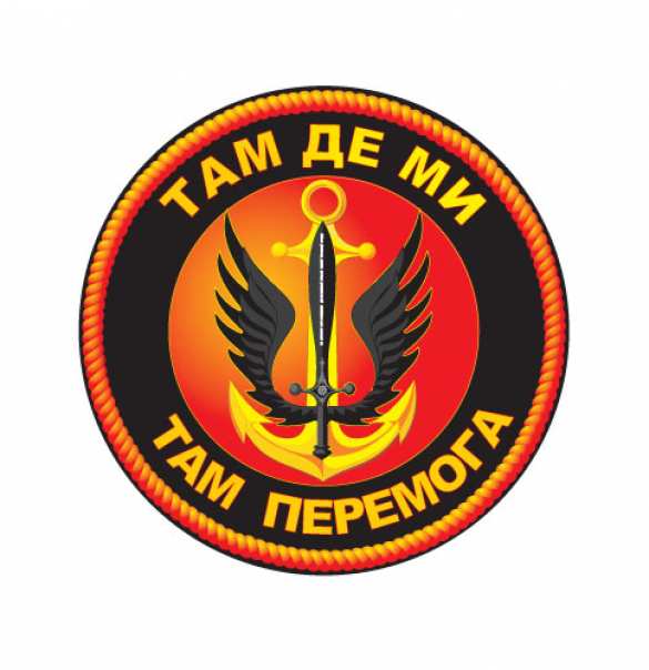 «Боевые пловцы» украинских ВМС отказались выполнять преступные приказы Киева | Русская весна